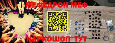 скорость Ставрополь