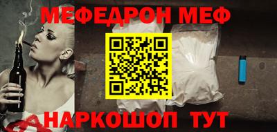 a pvp Среднеуральск