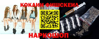 сатива Тверь