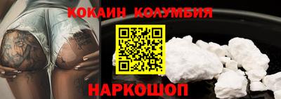 сатива Тверь