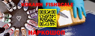 a pvp Среднеуральск
