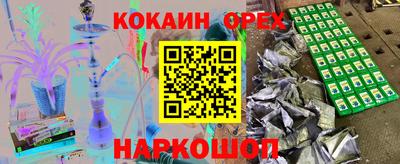 скорость Ставрополь