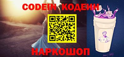марки lsd Тара