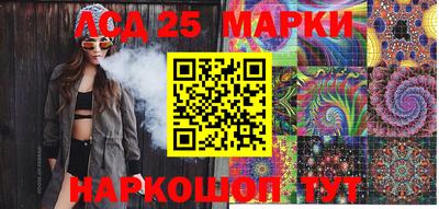 скорость Ставрополь