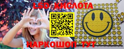 мдма Старая Купавна