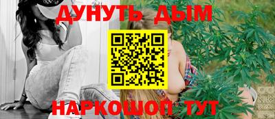марки lsd Тара