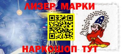 скорость Ставрополь