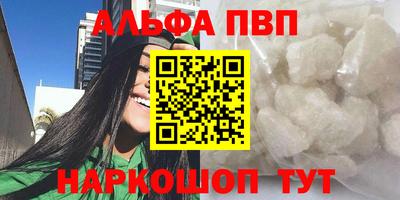 a pvp Среднеуральск