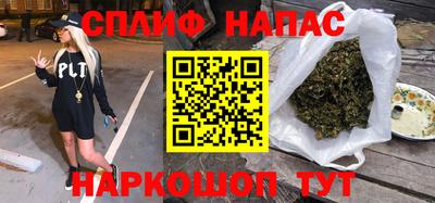 мдма Старая Купавна