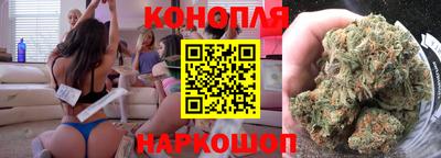 мдма Старая Купавна