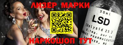 скорость Ставрополь