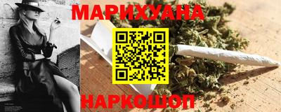 марки lsd Тара