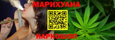 мдма Старая Купавна