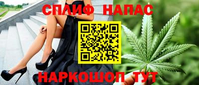 a pvp Среднеуральск