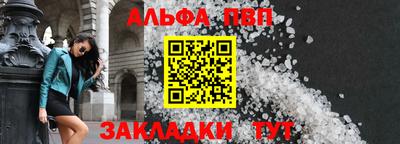 a pvp Среднеуральск
