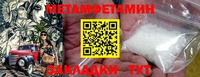 мдпв Татарск