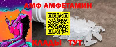 марки lsd Тара