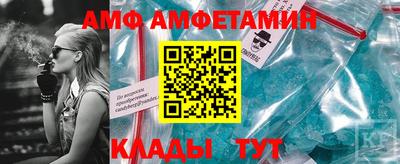 мдма Старая Купавна