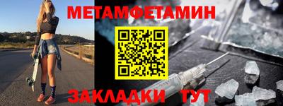 марки lsd Тара
