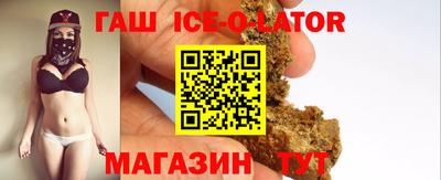 марки lsd Тара