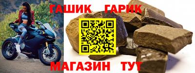мдпв Татарск