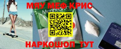 сатива Тверь