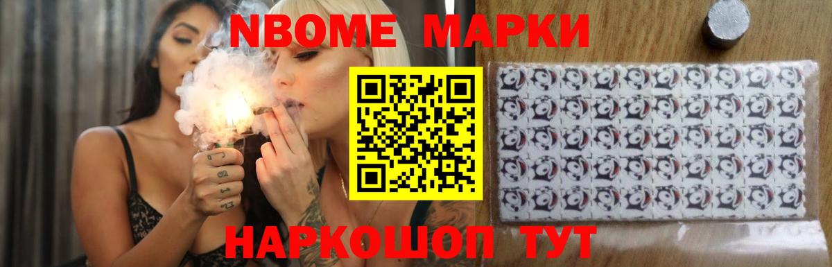 ЛСД экстази ecstasy  Лсд 25 экстази ecstasy  Миллерово  Вход с VPN 